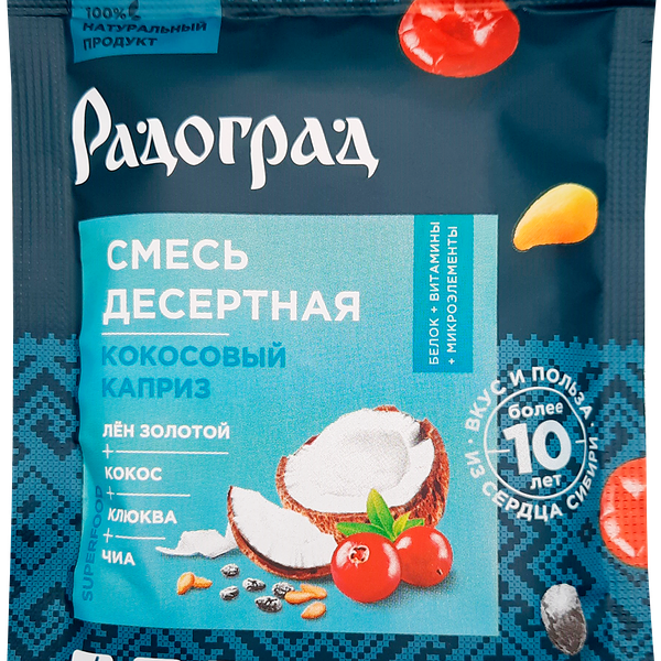 Смесь семян РАДОГРАД Кокосовый каприз, десертная с кокосом, 30г