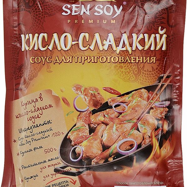 Соус кисло-сладкий для курицы