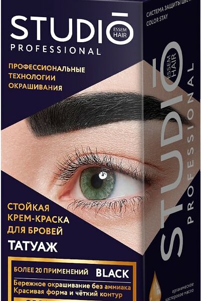Крем-краска для бровей Studio Professional Татуаж Черная