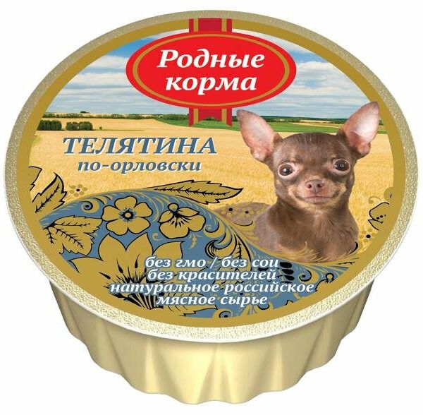 Консервы для собак «Родные корма» телятина по-Орловски