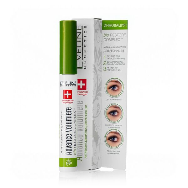 Эвелина Адванс Вольюмер Сыворотка д/ресниц активная 3в1