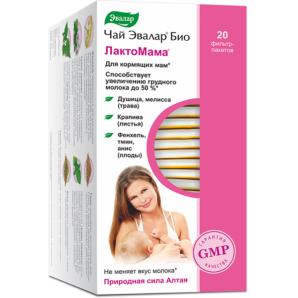 Чай эвалар Био ЛактоМама ф/п по 1,5 г №20