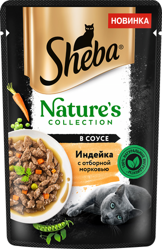 

Влажный корм для кошек Sheba Nature's Collection с индейкой и морковью, 75 г