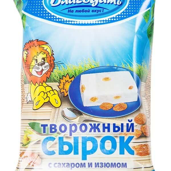 Сырок творожный Молочная Благодать с изюмом 8%