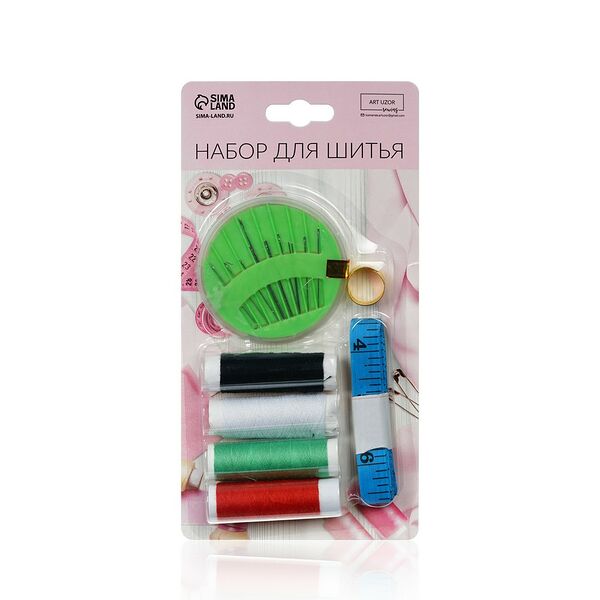 Набор для шитья с наперстком , цвета Микс