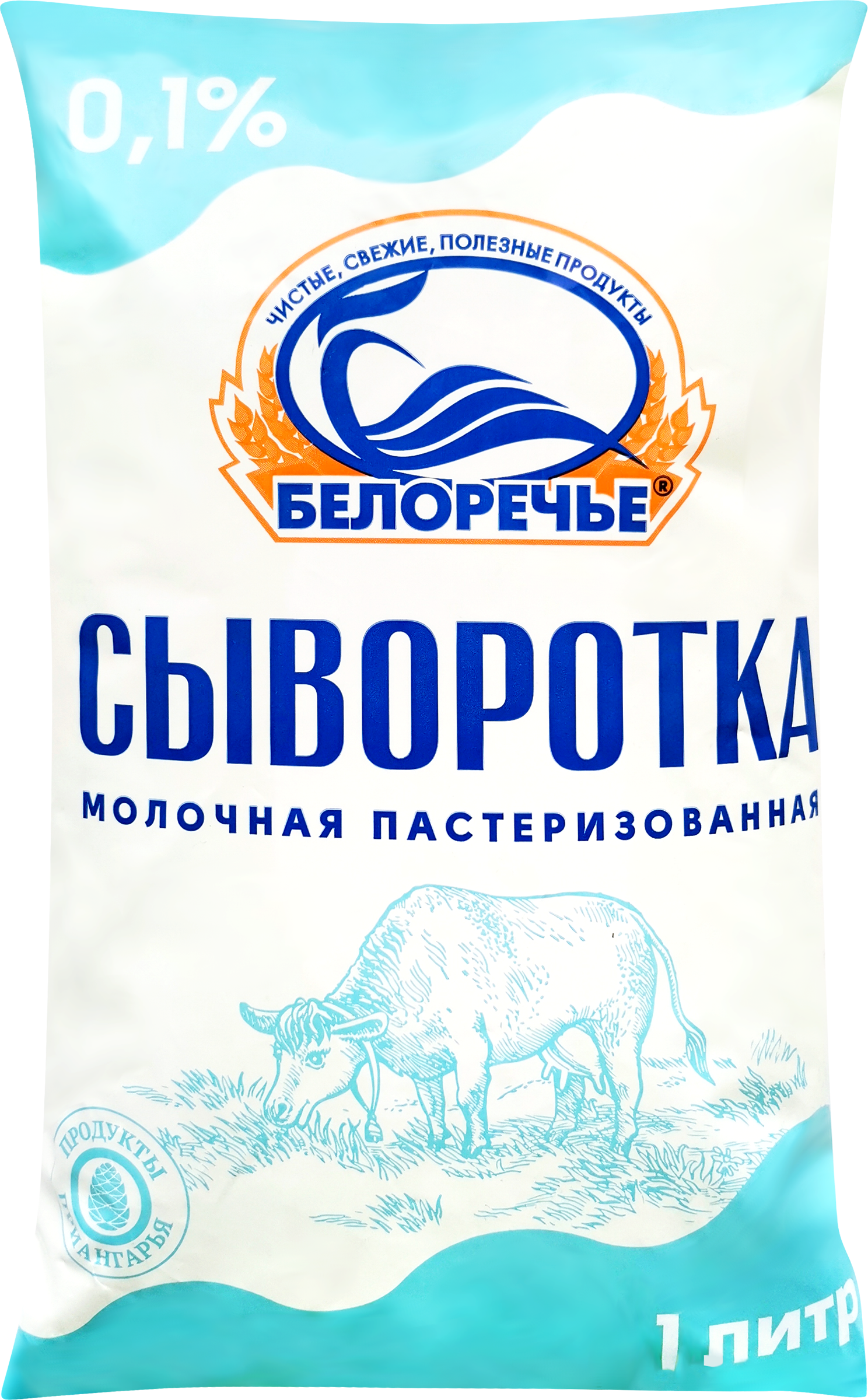 

Сыворотка Белоречье молочная пастеризованная 0,1 %, без змж