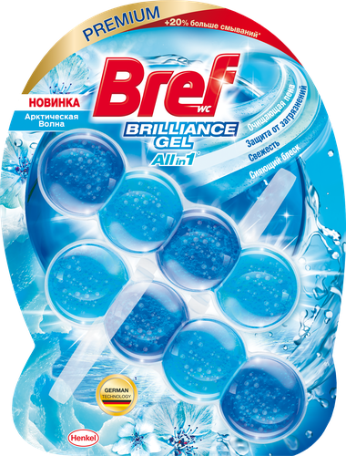

Средство для унитазов Bref/Бреф Brilliance Gel Арктический океан 2 шт.