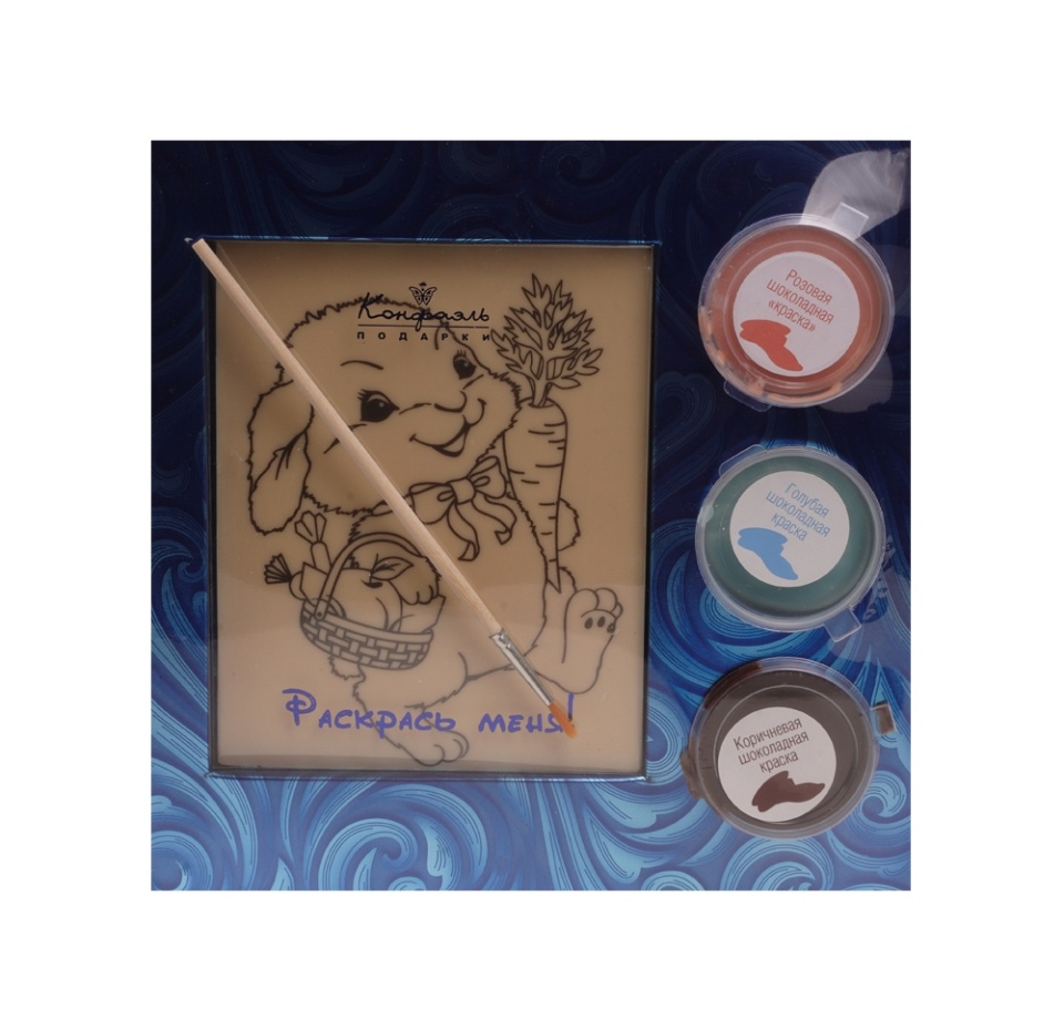 

Набор шоколада и глазури Конфаэль Раскраска 190 г