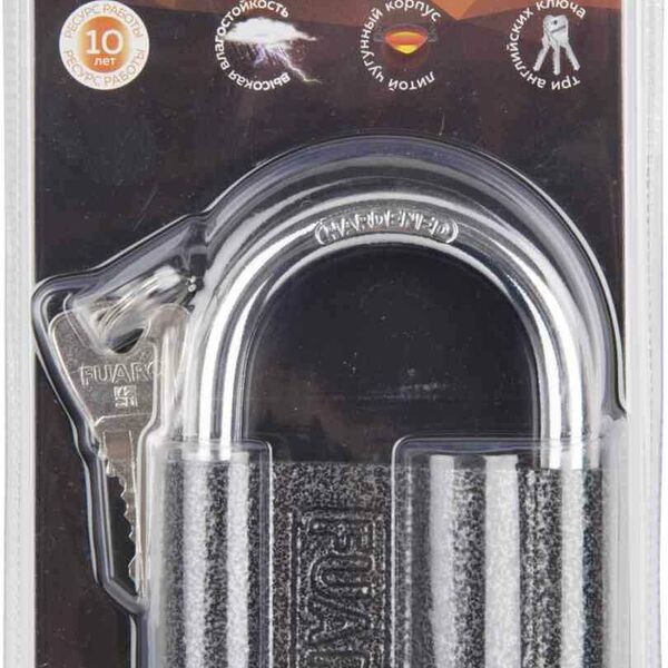 Замок навесной Fuaro PL-40-80 амбарный