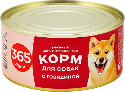 Корм консервированный для собак 365 дней говядина 325 г