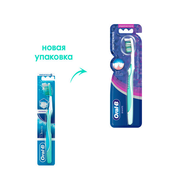 Зубная щетка Oral-B 3D White Whitening средней жесткости 1 шт. цвет в ассортименте