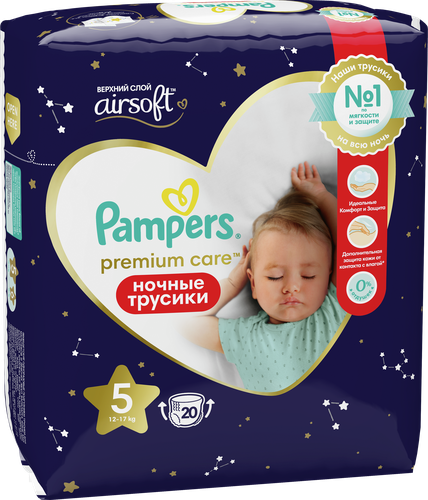 

Подгузники-трусики Pampers Premium Care Junior 5 ночные (12-17 кг), 20 шт.