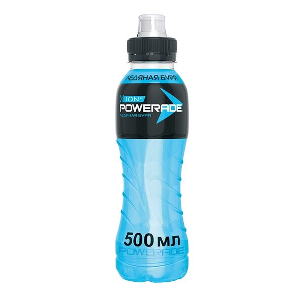 Напиток спортивный Ледяная буря Powerade 0.5 л