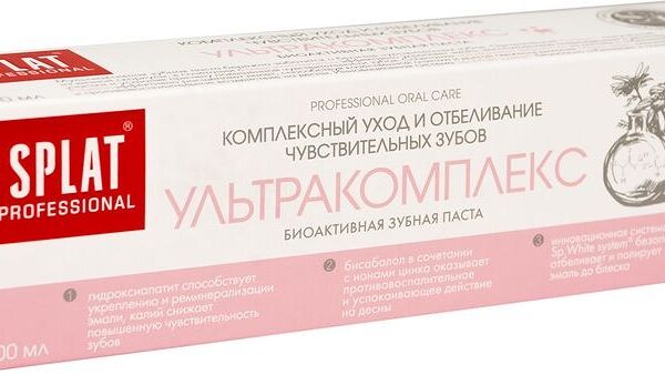 Паста зубная Splat professional 100 мл ультракомплекс биоактивная