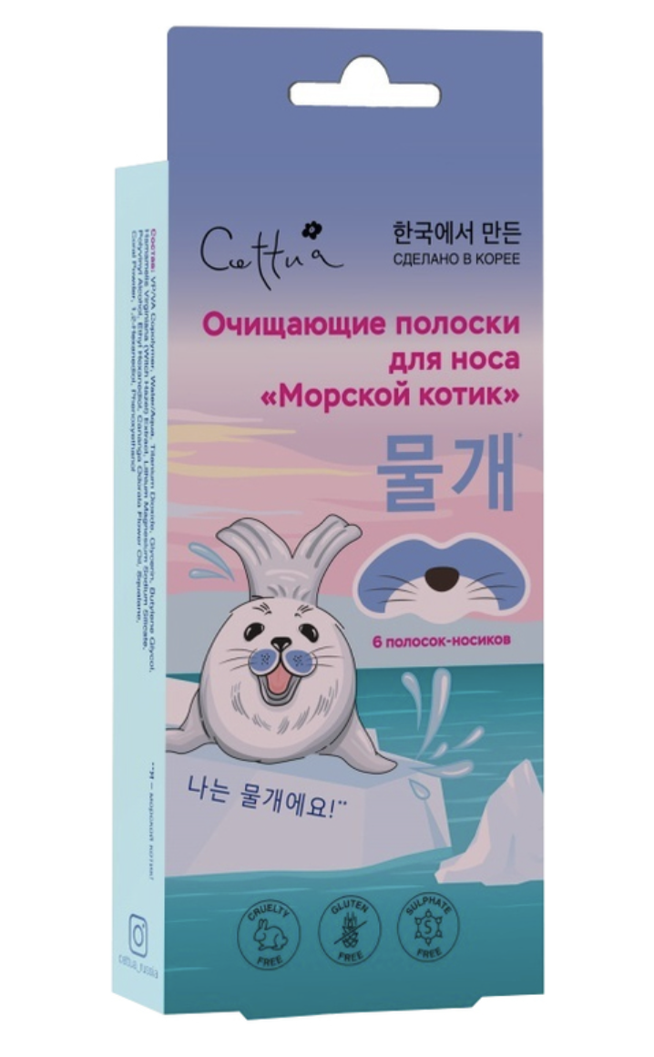 

Очищающие полоски Cettua Морской котик