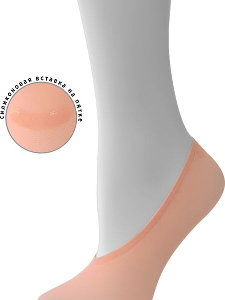 Подследники женские Oemen персиковые р.23-25