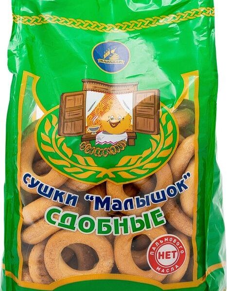 Сушки Каравай Малышок сдобные 400 г