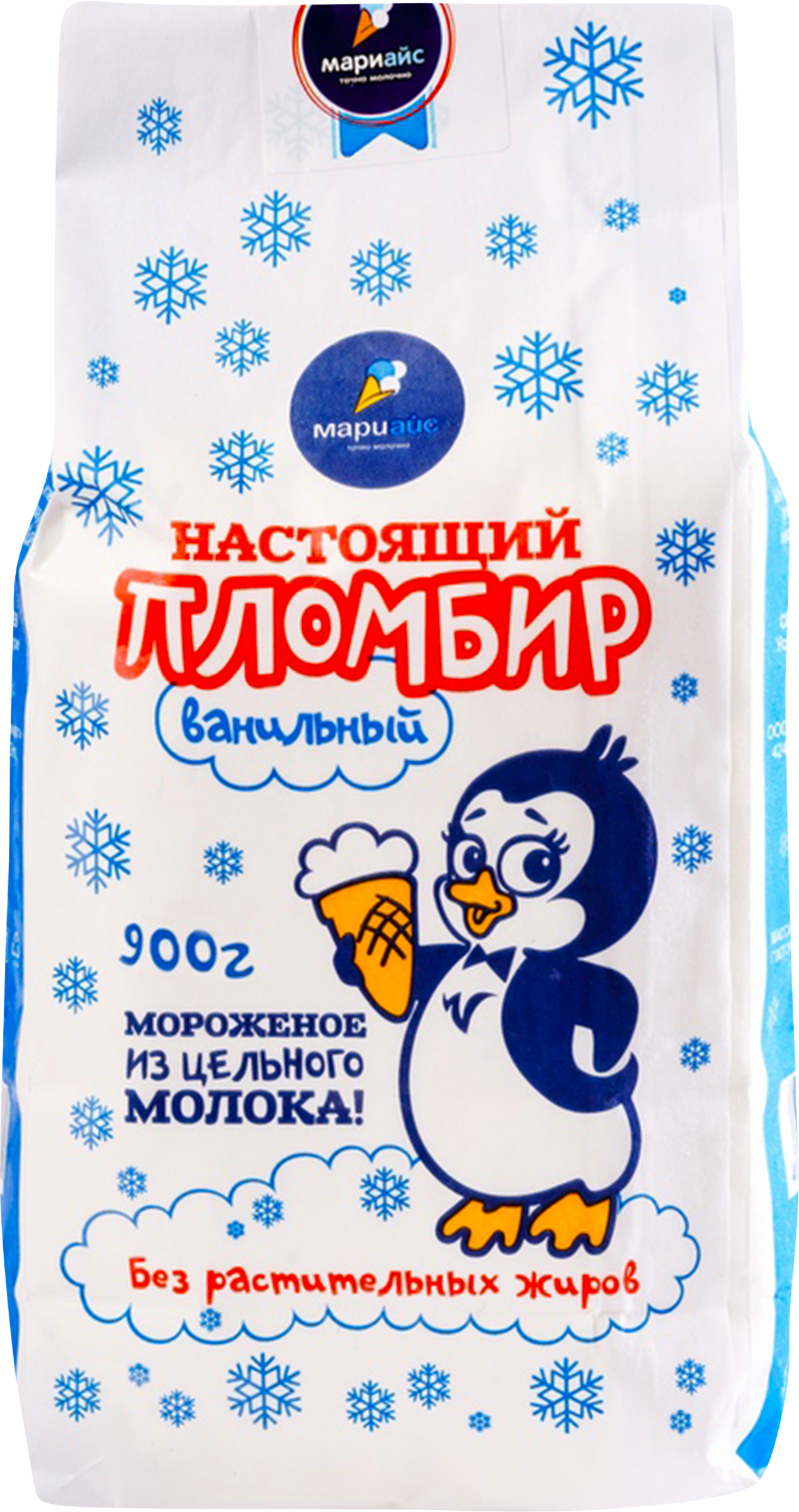 

Мороженое Мариайс Настоящий пломбир, ванильный 12%, пакет, 900 г