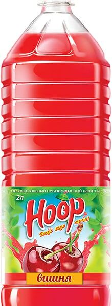 Напиток Hoop Вишня 2л