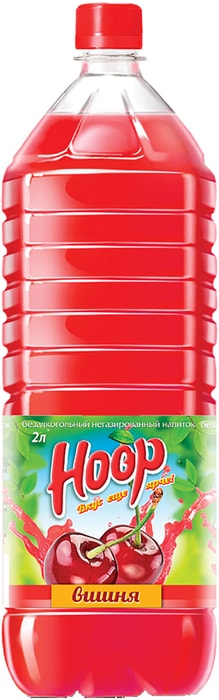

Напиток сокосодержащий HOOP! Вишня, 2 л