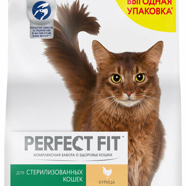 Корм сухой Perfect Fit Dry для стерилизованных котов и кошек с курицей