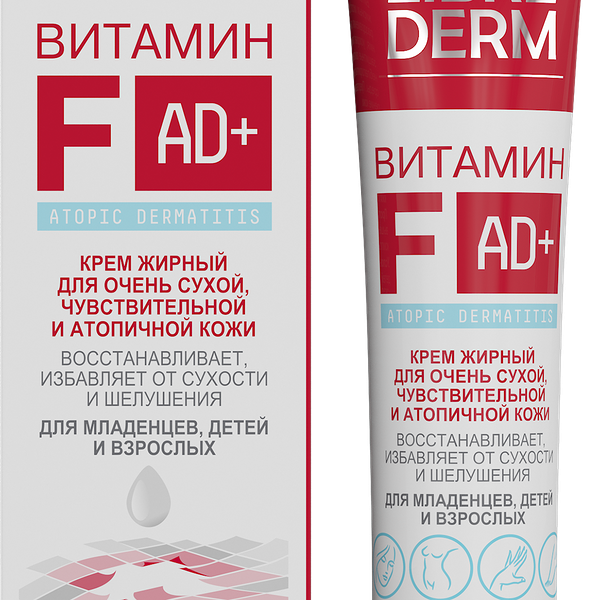 Крем для тела Librederm Витамин F жирный 50 мл