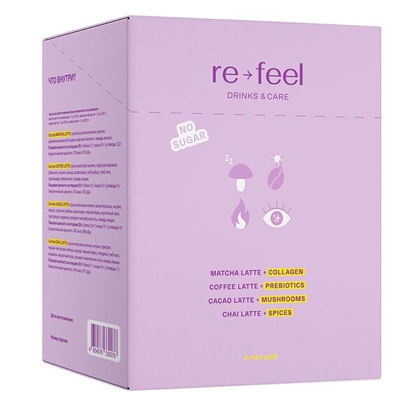 Ассорти Re-feel матча, чай, какао, кофе 85г, Россия