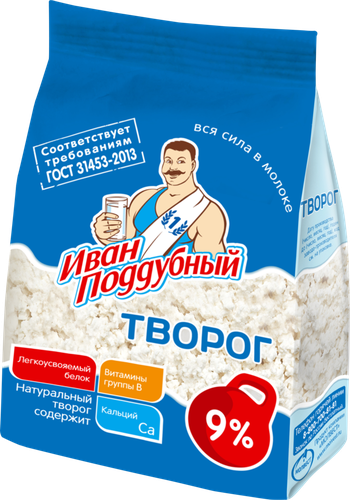 

Творог Иван Поддубный 9% 300 г