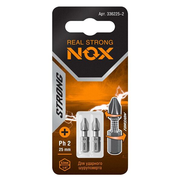 Бита Strong torsion, C6,3, PH2, 25мм, карта, 2шт