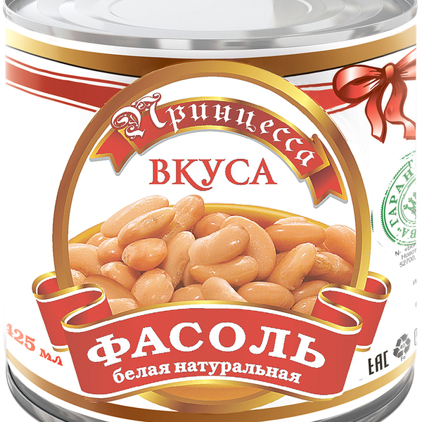 Фасоль белая Принцесса вкуса в собственном соку, 425 мл