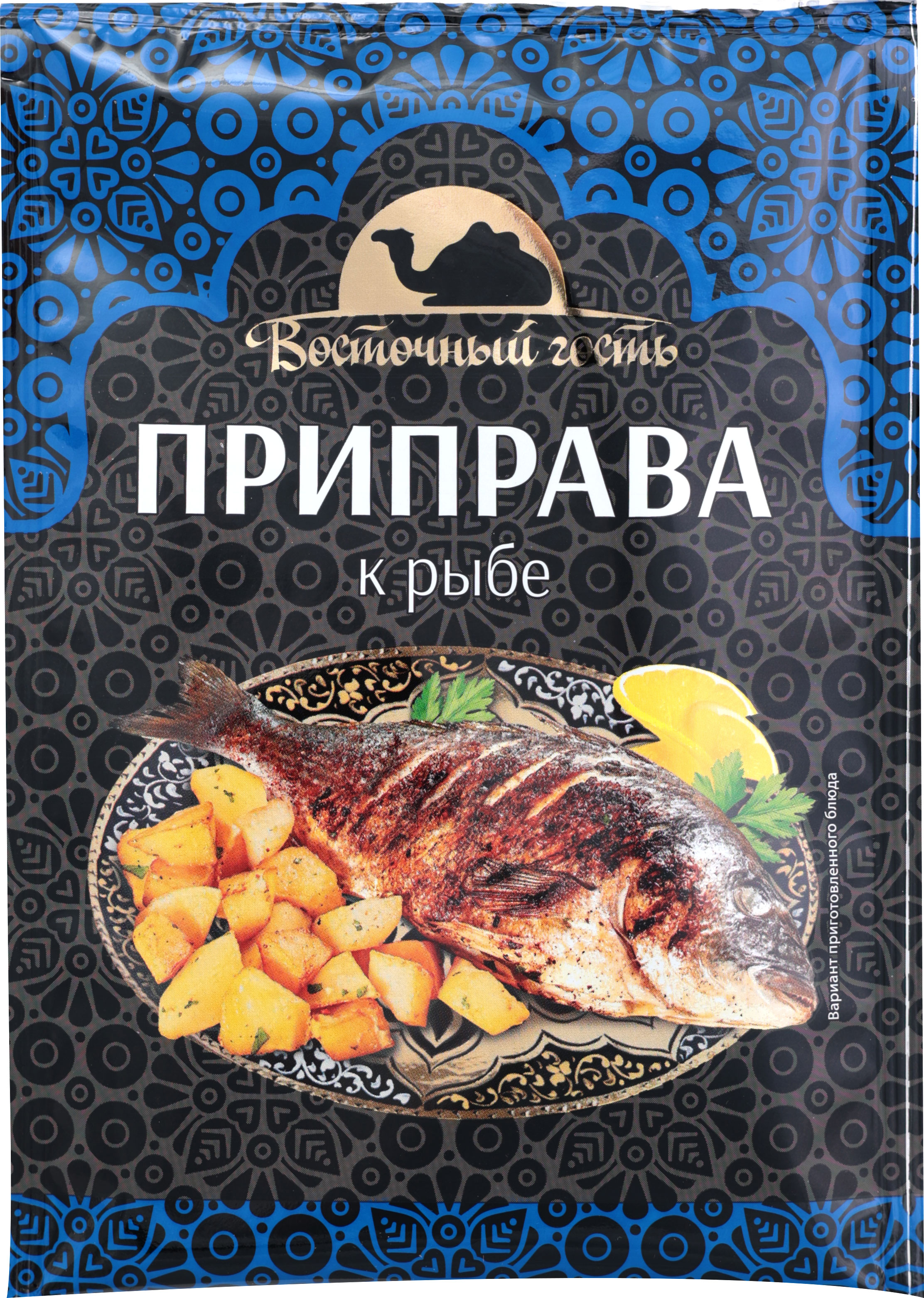 

Приправа Восточный гость к рыбе
