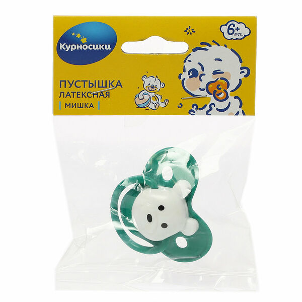 Пустышка латексная Мишка ТМ Курносики