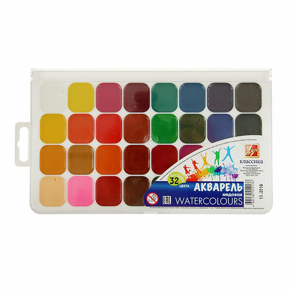 26С 1579-08 Краски акварельные 'Классика' 32 цветов без кисти