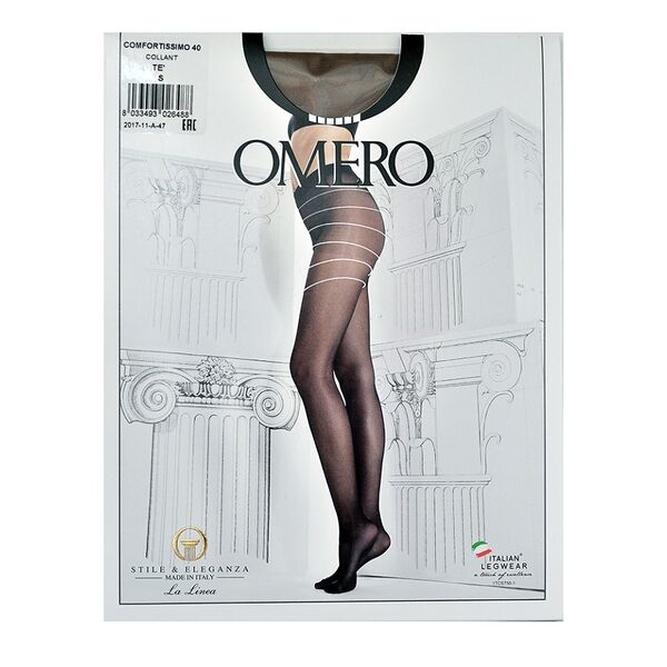 Колготки Omero Comfortissimo цвет te 40 den размер S Италия