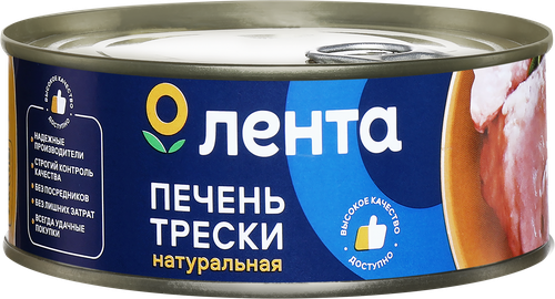 

Печень трески Лента натуральная 230 г