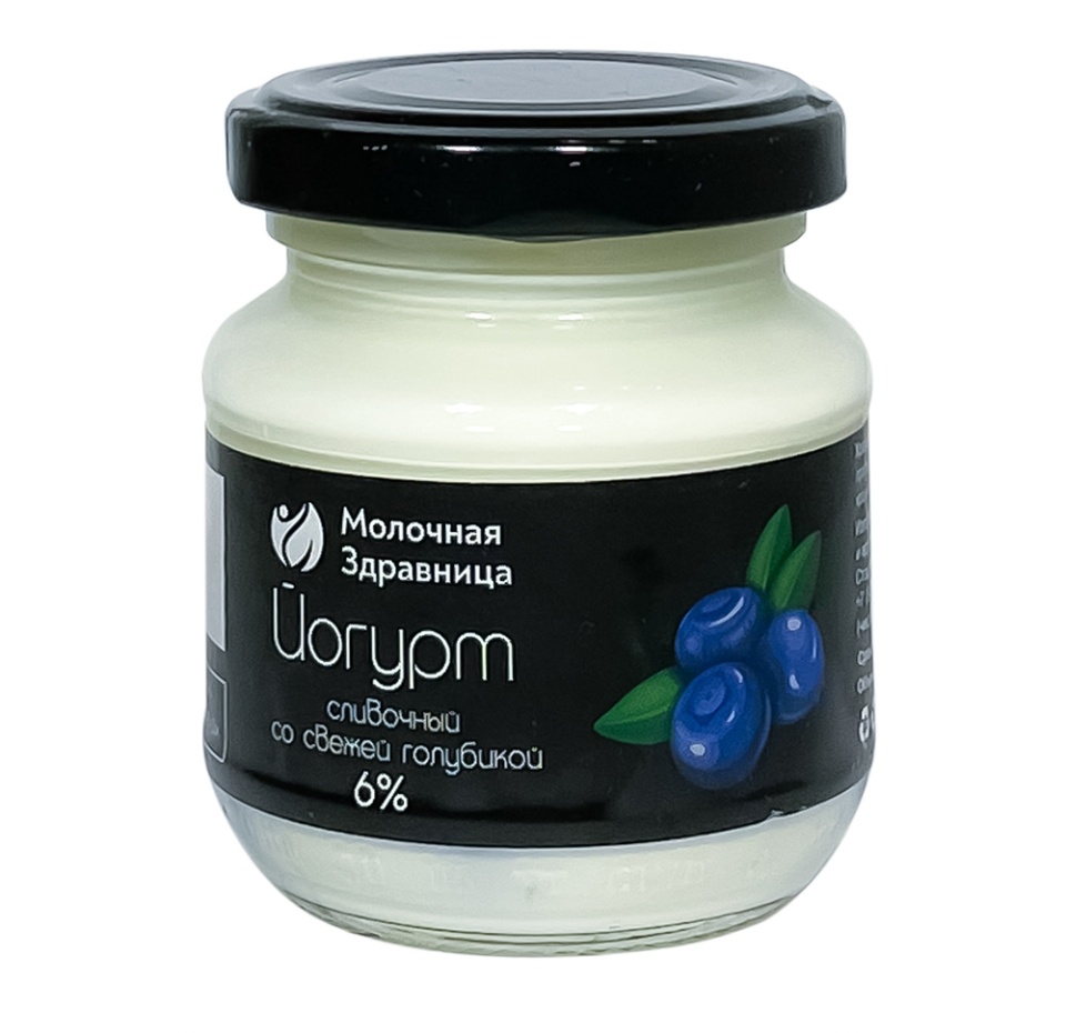 

Йогурт сливочный Молочная Здравница со свежей голубикой 6% 125 г