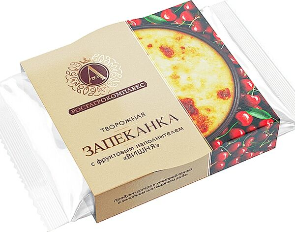 Запеканка творожная А.РостАгроКомплекс с фруктовым наполнителем Вишня 13% 100г