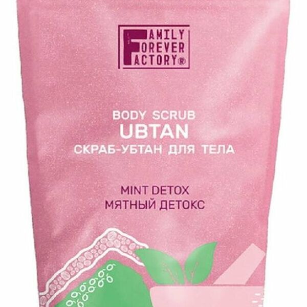 Скраб-убтан для тела Family Forever Factory Мятный детокс