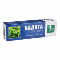 Изображение 3