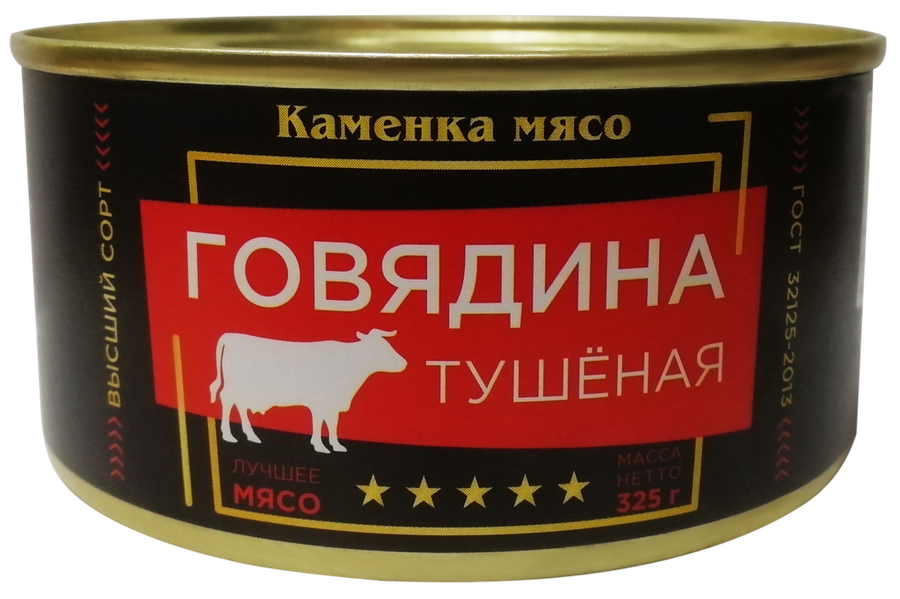 

Говядина тушеная Каменка мясо 325 г