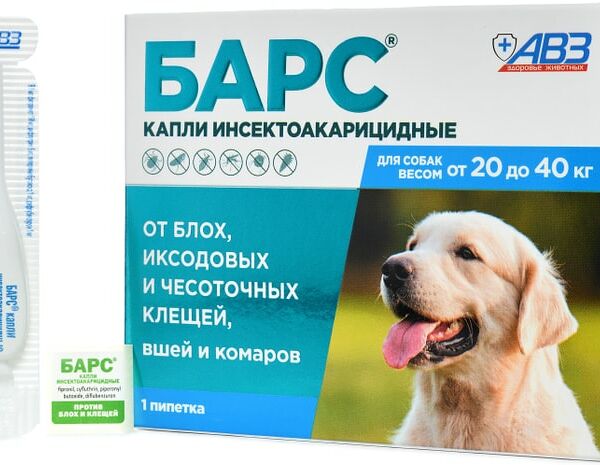 Капли для собак АВЗ БАРС Против блох и клещей от 20кг до 40кг 1 пипетка 2.68мл