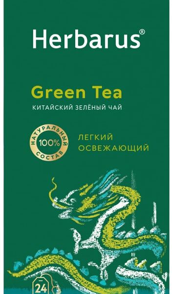 Чай зеленый Herbarus Китайский 24*2г