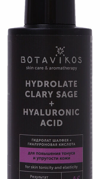BOTAVIKOS Гидролат шалфея для лица + гиалуроновая кислота для повышения тонуса и упругости кожи, 150 мл