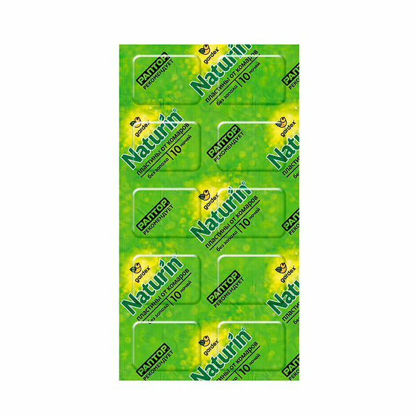 Пластины от комаров Gardex Naturin без запаха 10 шт