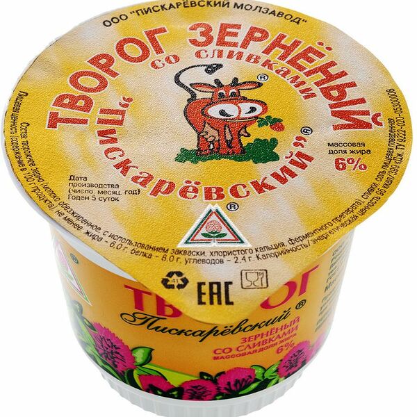 Творог Пискаревский со сливками зернёный 6%, 200г