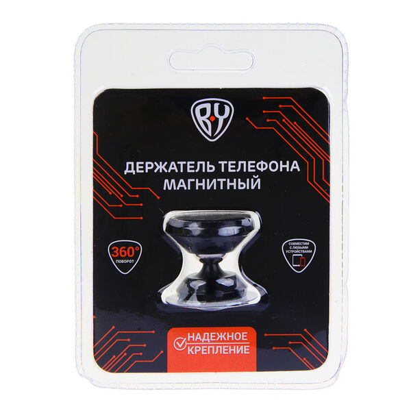 By держатель телефона магнитный