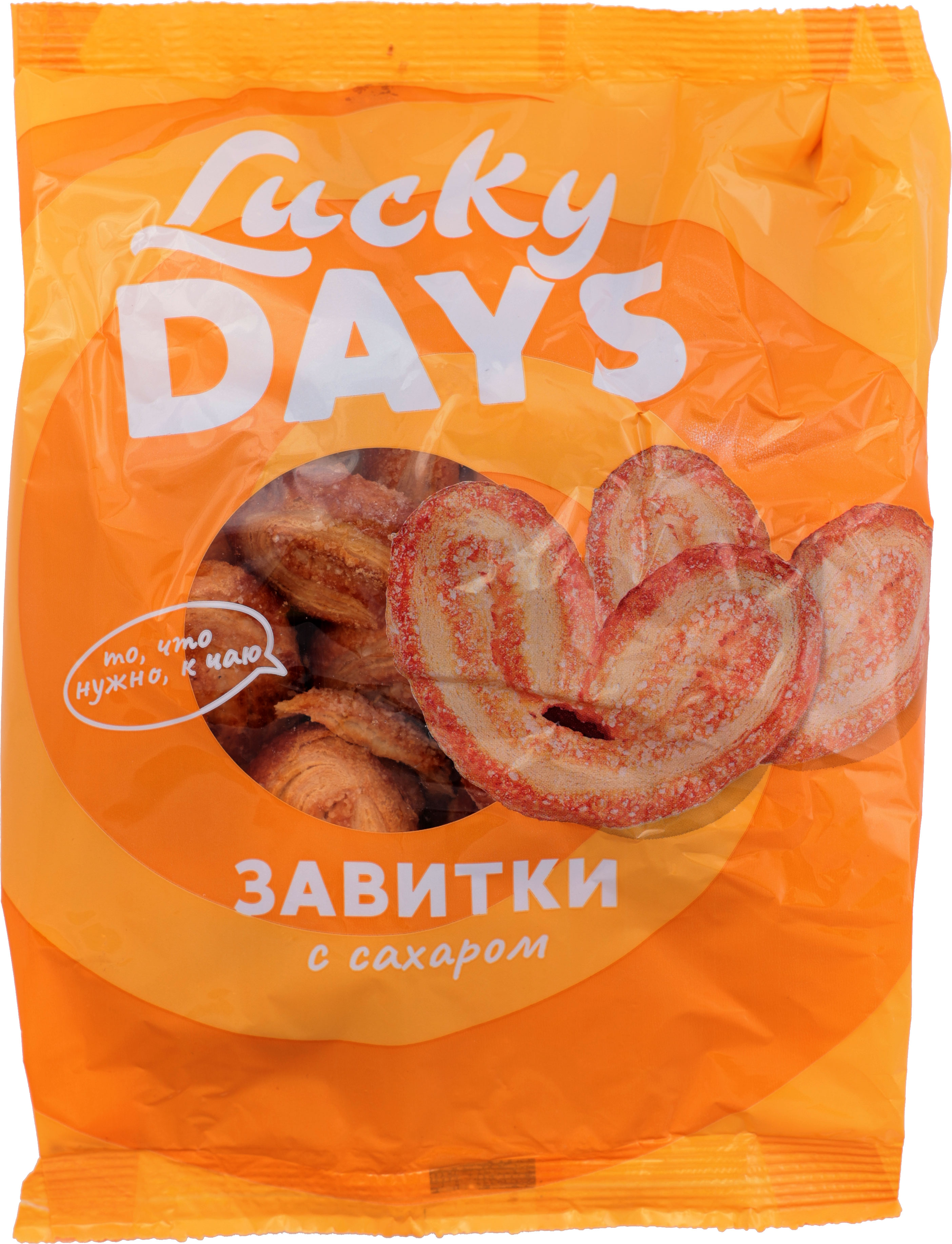 

Завитки Моя Цена слоеные с сахаром