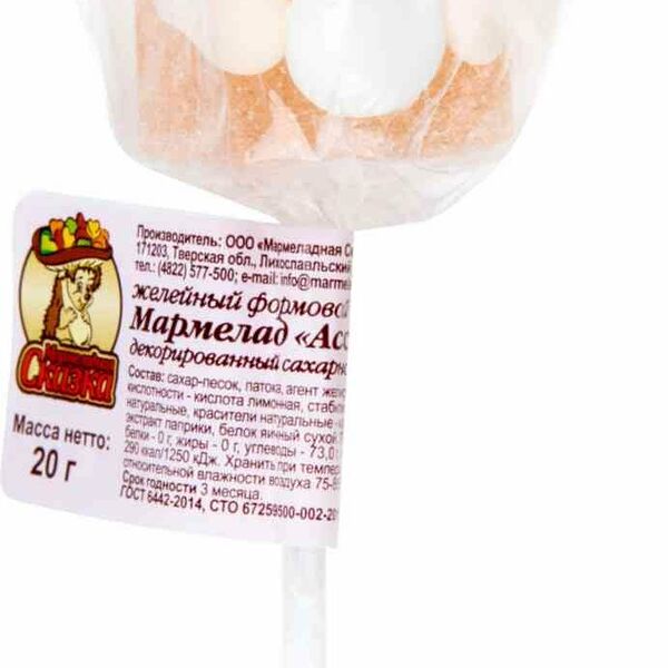 Мармелад Ассорти с сахарной глазурью ТМ Мармеладная сказка