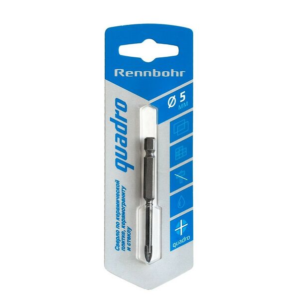 Сверло по керамике RENNBOHR Quadro, 5мм