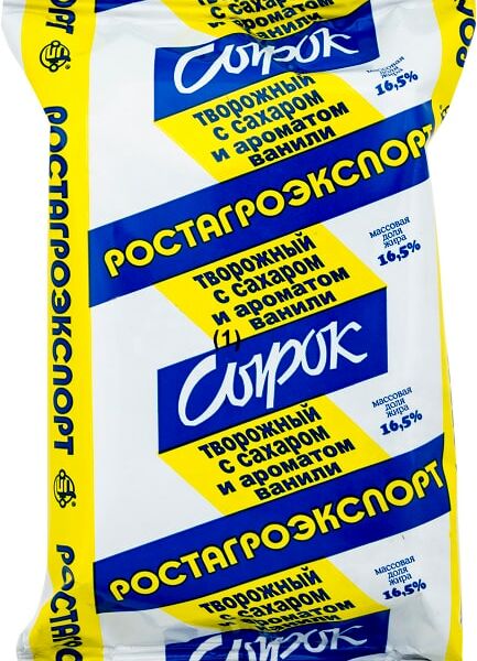 Сырок творожный Ростагроэкспорт с ванилином 16.5% 90г